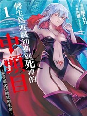言情小说