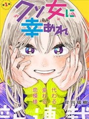 言情小说