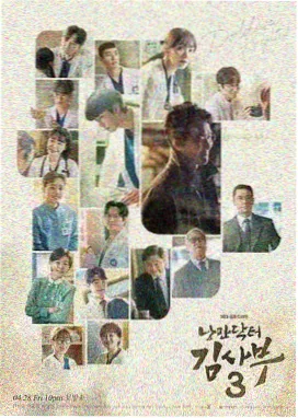 热门言情
