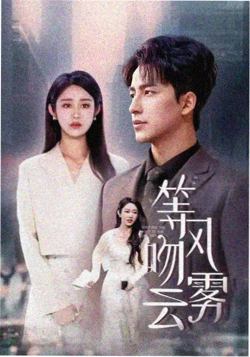 热门言情
