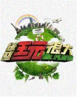 新书言情