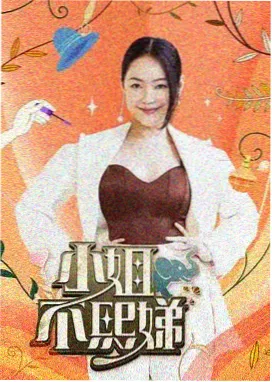 新书言情